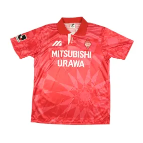Mitsubishi Urawa Red Diamonds J-League Mizuno 1993/1994 Home Vintage Football Shirt M/L