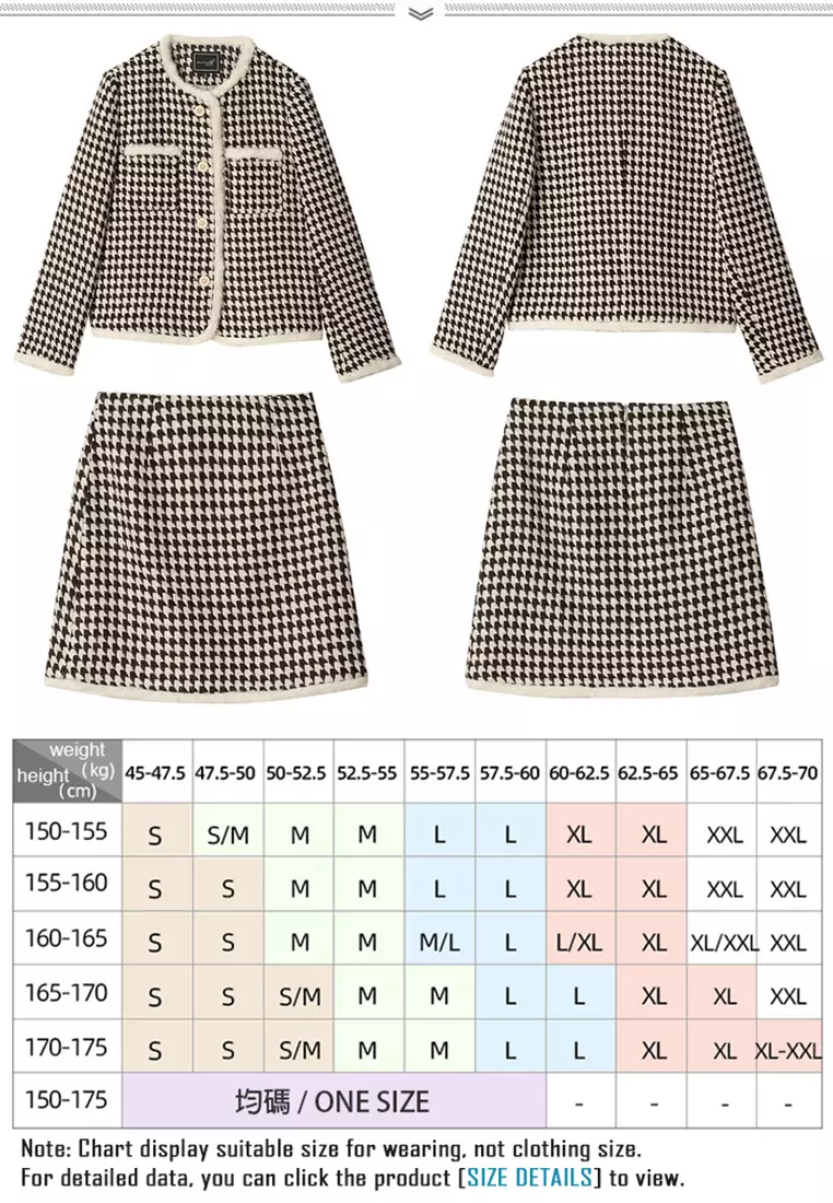 ONX.HK (2pcs)Light Luxury OL Plaid Jacket+Skirt Wool Set