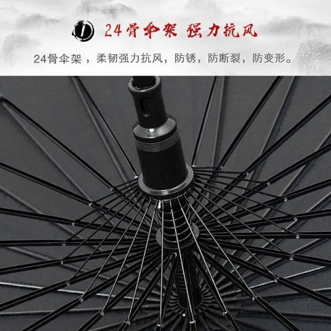 Samurai Ninja Katana Umbrella